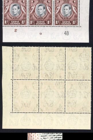 KUT SG131af 1c with TADPOLE Flaw in a U/M Plate Block Cat 100++ Pounds