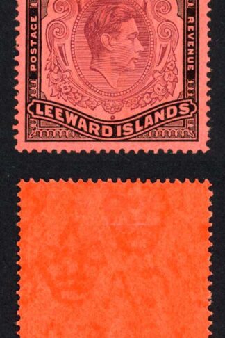 Leeward Is SG114b One Pound Brown Purple and Black/Salmon Perf 14 U/M