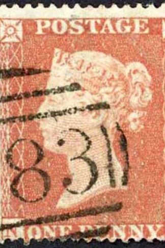 Penny Star (NJ) C1 Plate 162 (vertical crease and tone patch) Cat 50 pounds