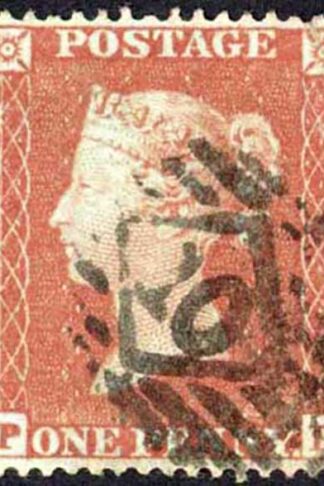 Penny Star (PB) C1 Plate 169 Fine used (light thin) Cat 45 pounds