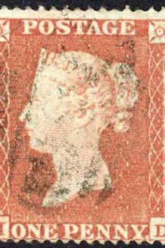 Penny Star (MD) C1 Plate 166 Fine used Cat 35 pounds