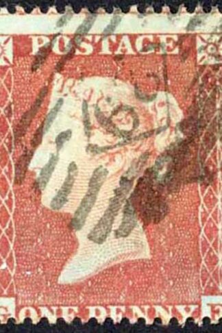 Penny Star (GF) C1 Plate 166 Very Fine used Cat 35 pounds