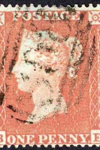 Penny Star (BE) C1 Plate 167 Very Fine used Cat 35 pounds