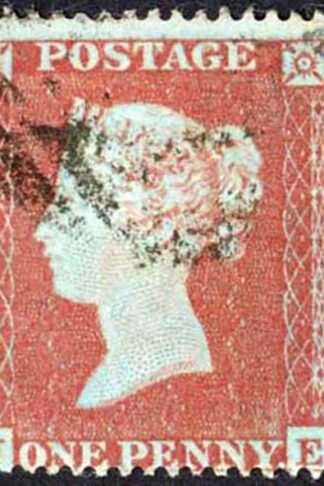Penny Star (NE) C1 Plate 167 Very Fine used Cat 35 pounds