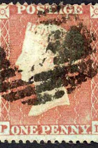Penny Star (PD) C1 Plate 167 Fine used Cat 35 pounds