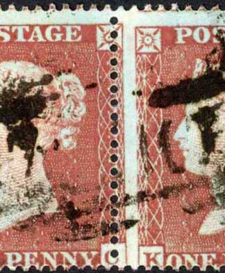 Penny Star (KC/KD) C1 Plate 172 Very Fine used Cat 70 pounds