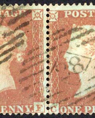 Penny Star (CF/CG) C1 Plate 172 Very Fine used (corner crease) Cat 70 pounds