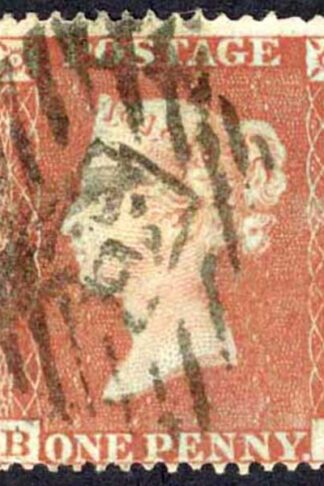Penny Star (BJ) C1 Plate 172 Very Fine used Cat 35 pounds