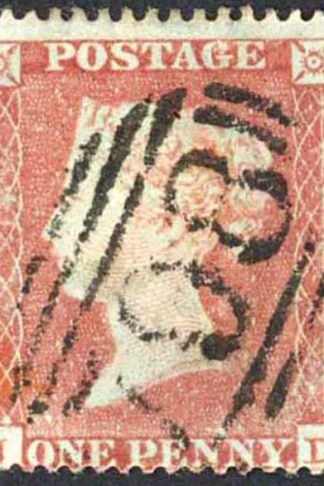 Penny Star (JD) C1 Plate 172 (Stain at left) Cat 35 pounds
