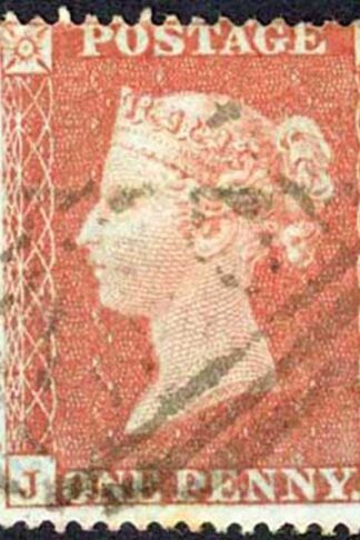 Penny Star (JJ) C1 Plate 174 Very Fine used Cat 40 pounds