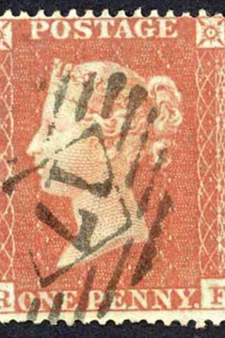 Penny Star (RF) C1 Plate 175 Very Fine used Cat 40 pounds