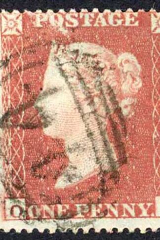 Penny Star (OF) C1 Plate 175 Fine used Cat 40 pounds