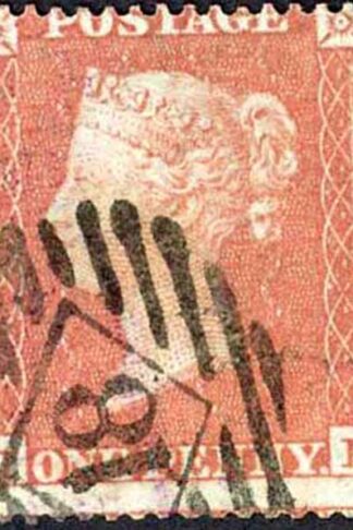 Penny Star (IK) C1 Plate 175 Very Fine used Cat 40 pounds