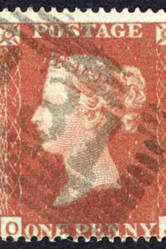 Penny Star (OJ) C1 Plate 176 Very Fine used Cat 35 pounds