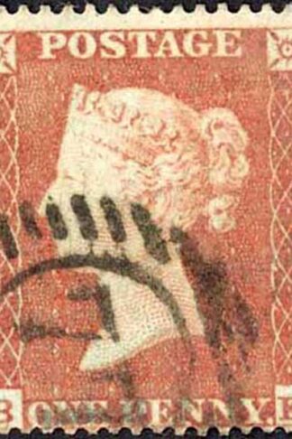 Penny Star (BE) C1 Plate 176 Very Fine used Cat 35 pounds