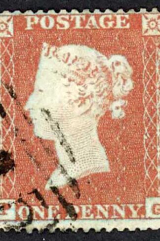 Penny Star (PG) C1 Plate 179 Very Fine used Cat 35 pounds