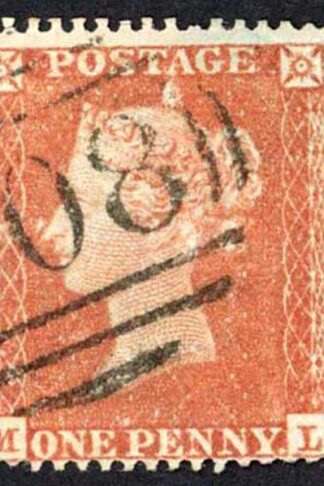 Penny Star (ML) C1 Plate 180 (Small surface rub top central) Cat 35 pounds