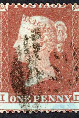 Penny Star (ID) C1 Plate 181 Very Fine used Cat 35 pounds