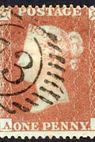 Penny Star (AJ) C1 Plate 181 Very Fine used Cat 35 pounds