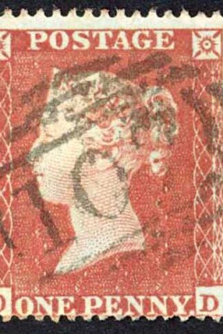 Penny Star (OD) C1 Plate 184 Very Fine used Cat 45 pounds