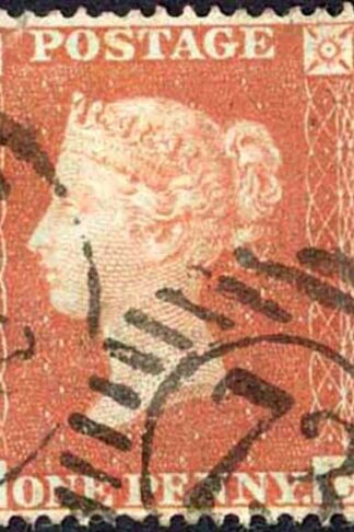 Penny Star (NC) C1 Plate 186 (Corner Crease) Cat 60 pounds