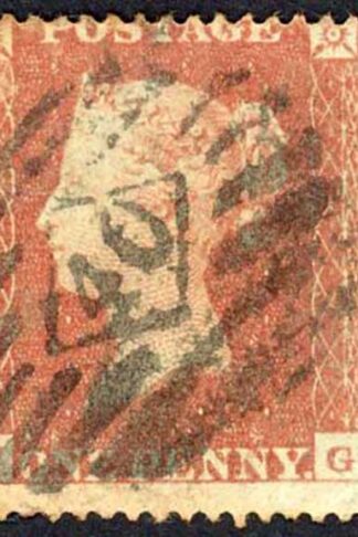 Penny Star (TG) C1 Plate 186 (Toned) Cat 60 pounds