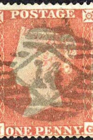 Penny Star (NG) C1 Plate 187 Very Fine used Cat 60 pounds