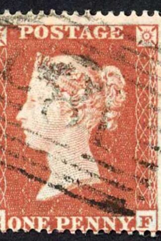 Penny Star (EF) C1 Plate 188 Very Fine used Cat 35 pounds