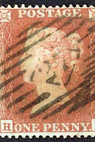 Penny Star (HF) C1 Plate 191 Very Fine used Cat 40 pounds