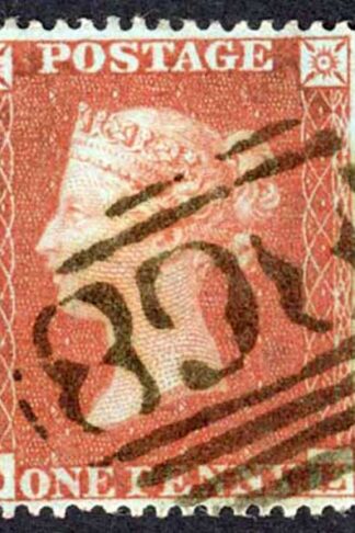 Penny Star (DE) C1 Plate 194 Very Fine used Cat 40 pounds