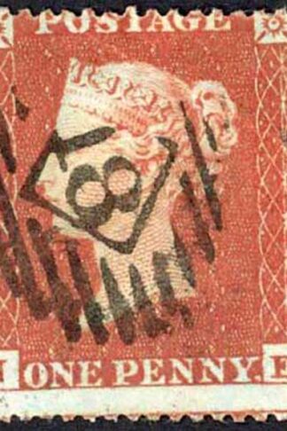 Penny Star (NE) C1 Plate 194 (Crease) Cat 40 pounds