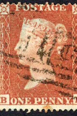 Penny Star (BH) C1 Plate 194 Fine used Cat 40 pounds