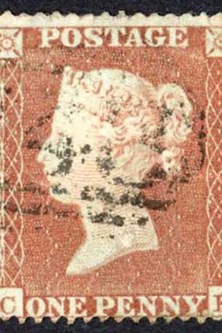 Penny Star (CE) C1 Plate 195 (Creased) Cat 45 pounds