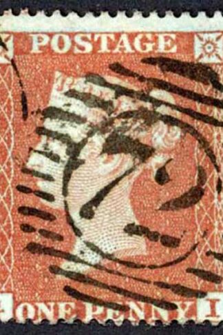 Penny Star (GI) C1 Plate 196 Fine used Cat 45 pounds