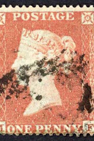 Penny Star (MF) C1 Plate 198 Fine used Cat 45 pounds