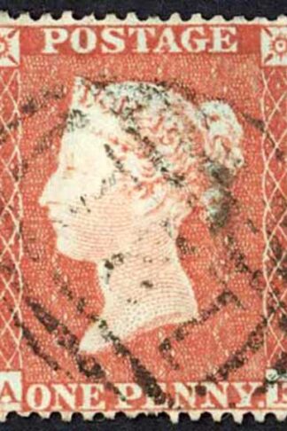 Penny Star (AE) C1 Plate 202 Very Fine used Cat 40 pounds