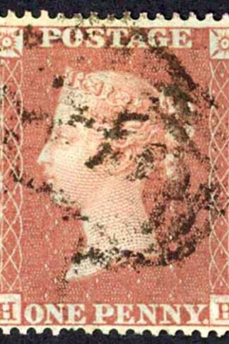 Penny Star (HH) C1 Plate 202 (Missing Perfs at base) Cat 40 pounds