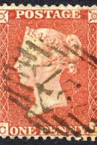 Penny Star (CD) C2 Plate 202 Very Fine used Cat 100 pounds