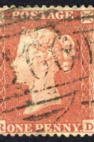 Penny Star (RD) C2 Plate 202 Very Fine used Cat 100 pounds