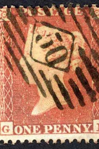 Penny Star (GL) C2 Plate 202 Very Fine used Cat 100 pounds