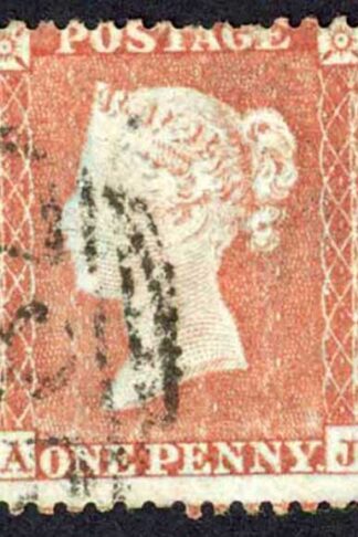 Penny Star (AJ) C2 Plate 202 Fine used Cat 100 pounds