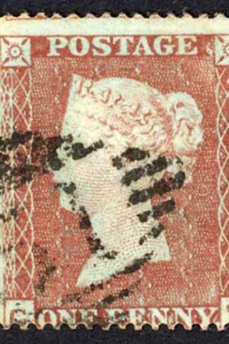Penny Star (CL) C1 Plate R1 Very Fine used Cat 40 pounds