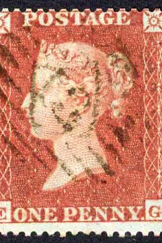 Penny Star (EG) C1 Plate R1 Very Fine used Cat 40 pounds