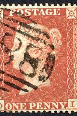 Penny Star (DI) C1 Plate R1 Very Fine used Cat 40 pounds