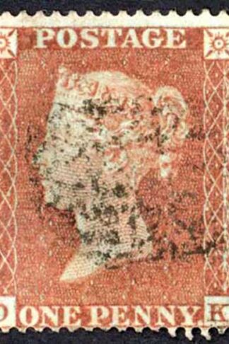 Penny Star (DK) C1 Plate R2 (Small thin at bottom) Cat 40 pounds