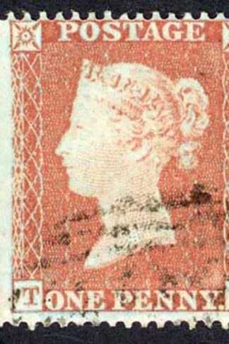 Penny Star (TE) C1 Plate R2 Very Fine used Cat 40 pounds
