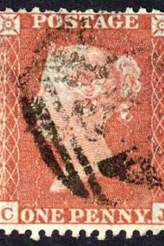 Penny Star (CJ) C2 Plate R2 (a few nibbled perfs) Cat 100 pounds