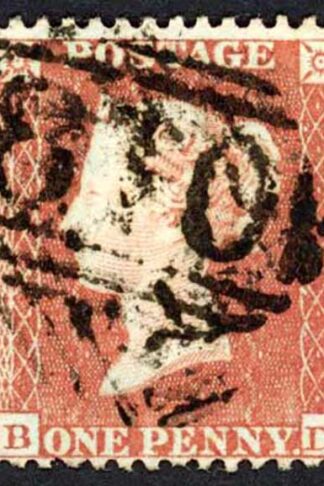 Penny Star (BD) C2 Plate R2 Very Fine used Cat 100 pounds