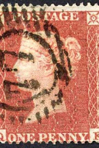 Penny Star (QF) C1 Plate R3 Very Fine used Cat 40 pounds