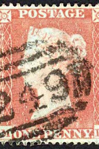 Penny Star (MD) C1 Plate R5 Fine used Cat 35 pounds